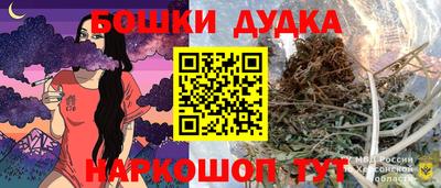 альфа пвп VHQ Славгород