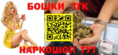 альфа пвп VHQ Славгород
